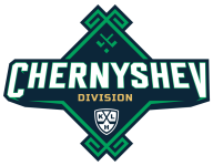 Chernyshev Division